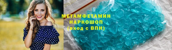 марки lsd Кукмор