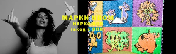 меф VHQ Куйбышев