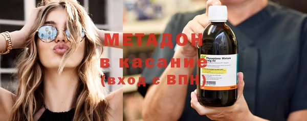 альфа пвп Кулебаки