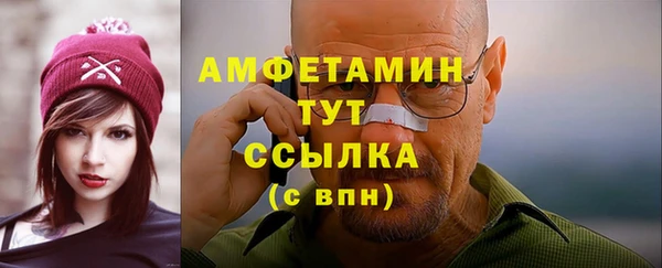марки lsd Кукмор