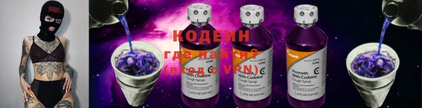 марки lsd Кукмор