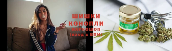 альфа пвп Кулебаки