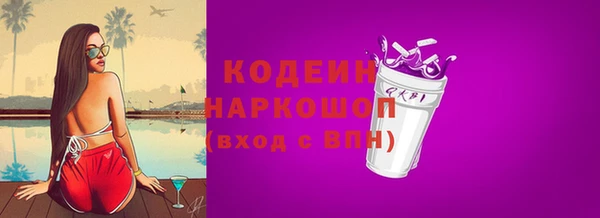 меф VHQ Куйбышев