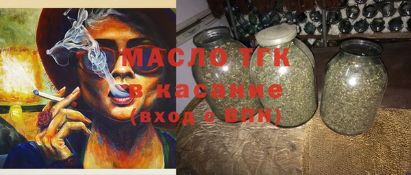 марки lsd Кукмор