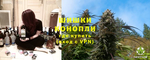 меф VHQ Куйбышев