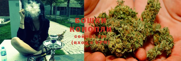 марки lsd Кукмор