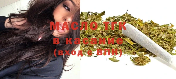 марки lsd Кукмор