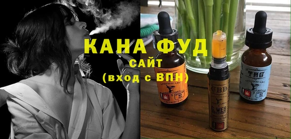 альфа пвп Кулебаки