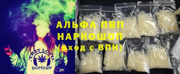 марки lsd Кукмор