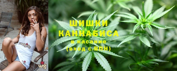 марки lsd Кукмор