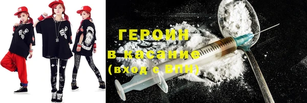 меф VHQ Куйбышев