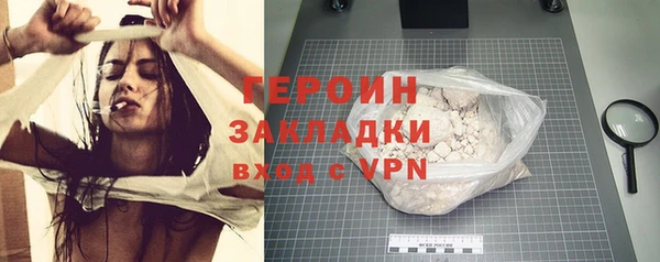 меф VHQ Куйбышев