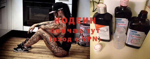 меф VHQ Куйбышев