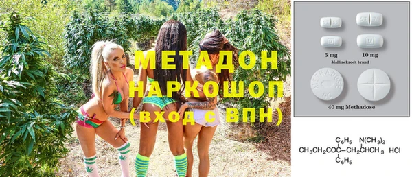 марки lsd Кукмор